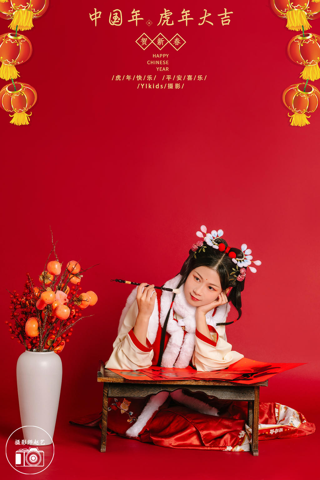 汉服少女红红火火唯美古风摄影