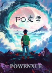 全网磕爆！疯批影帝非跟我拍吻戏