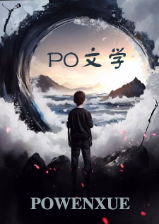 咨询师