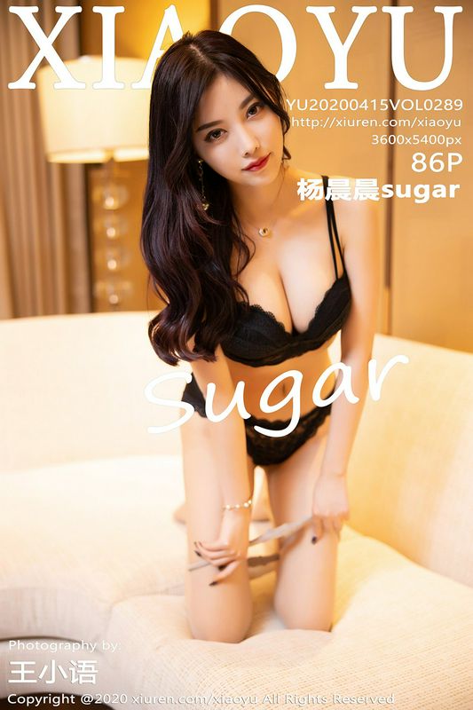 XIAOYU语画界VOL.289杨晨晨sugar黑色吊裙与朦胧丝袜