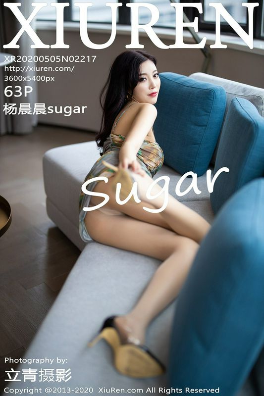 XiuRen秀人网No.2217杨晨晨sugar性感私房写真