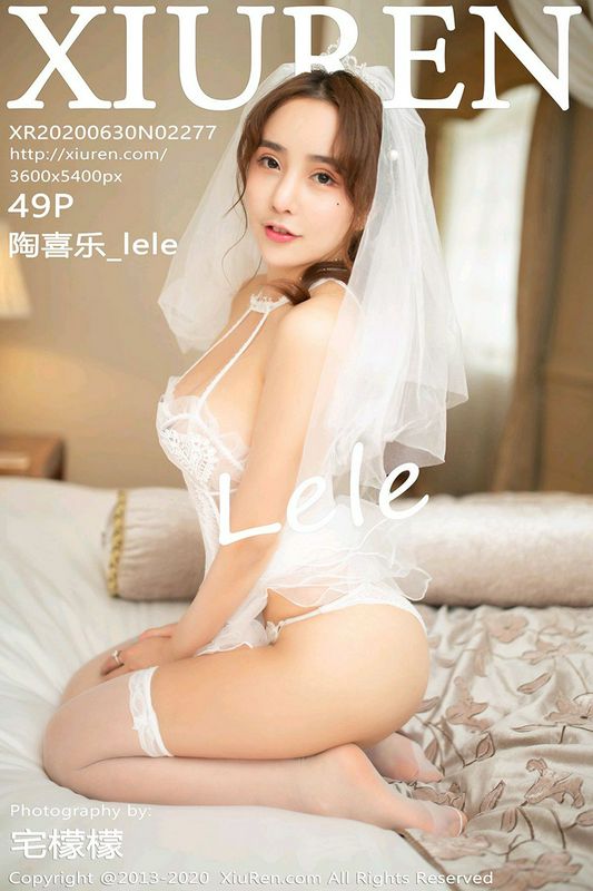 XiuRen秀人网No.2277陶喜乐_lele婚纱主题写真