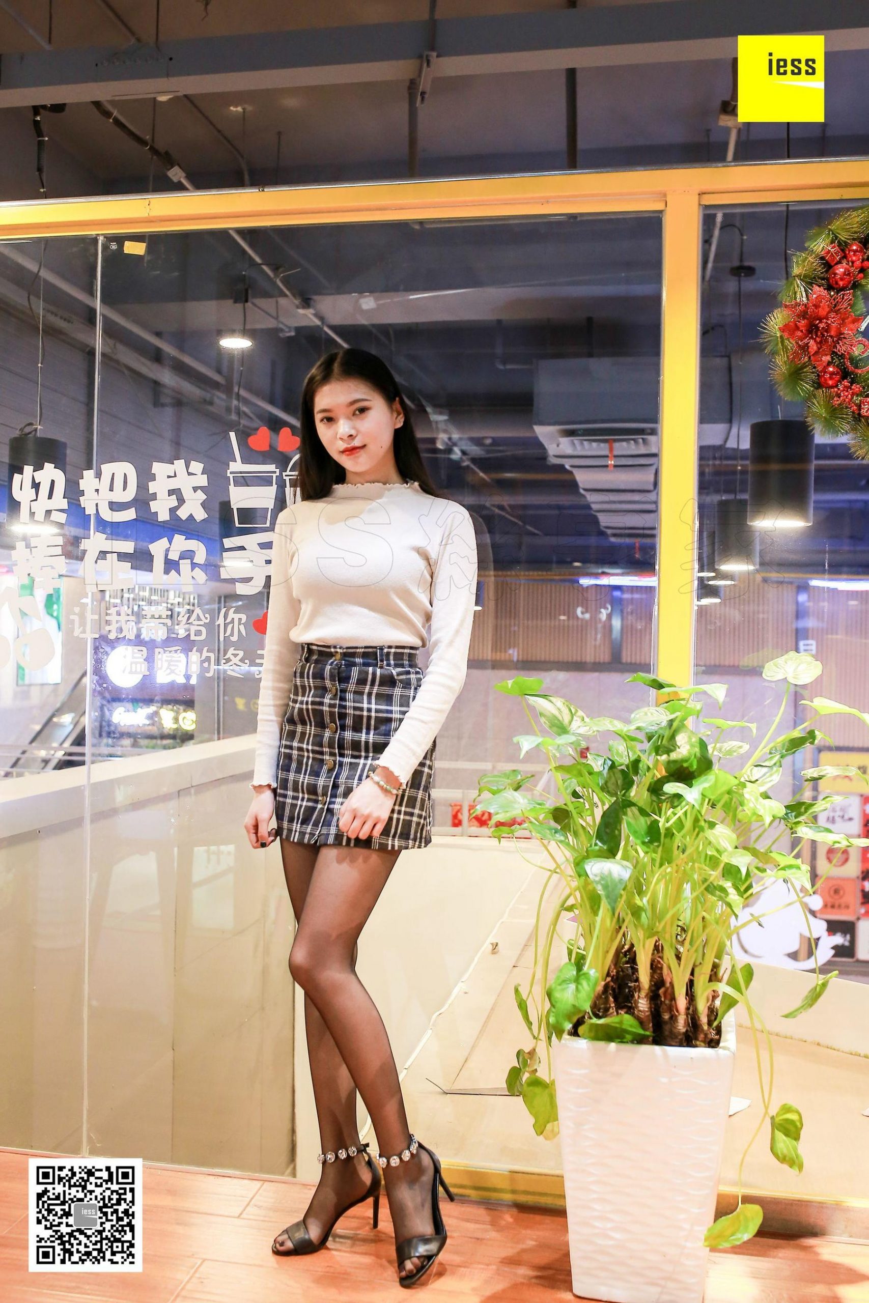 七七《小狗说，放开我》 [异思趣向IESS] 丝享家213 写真集