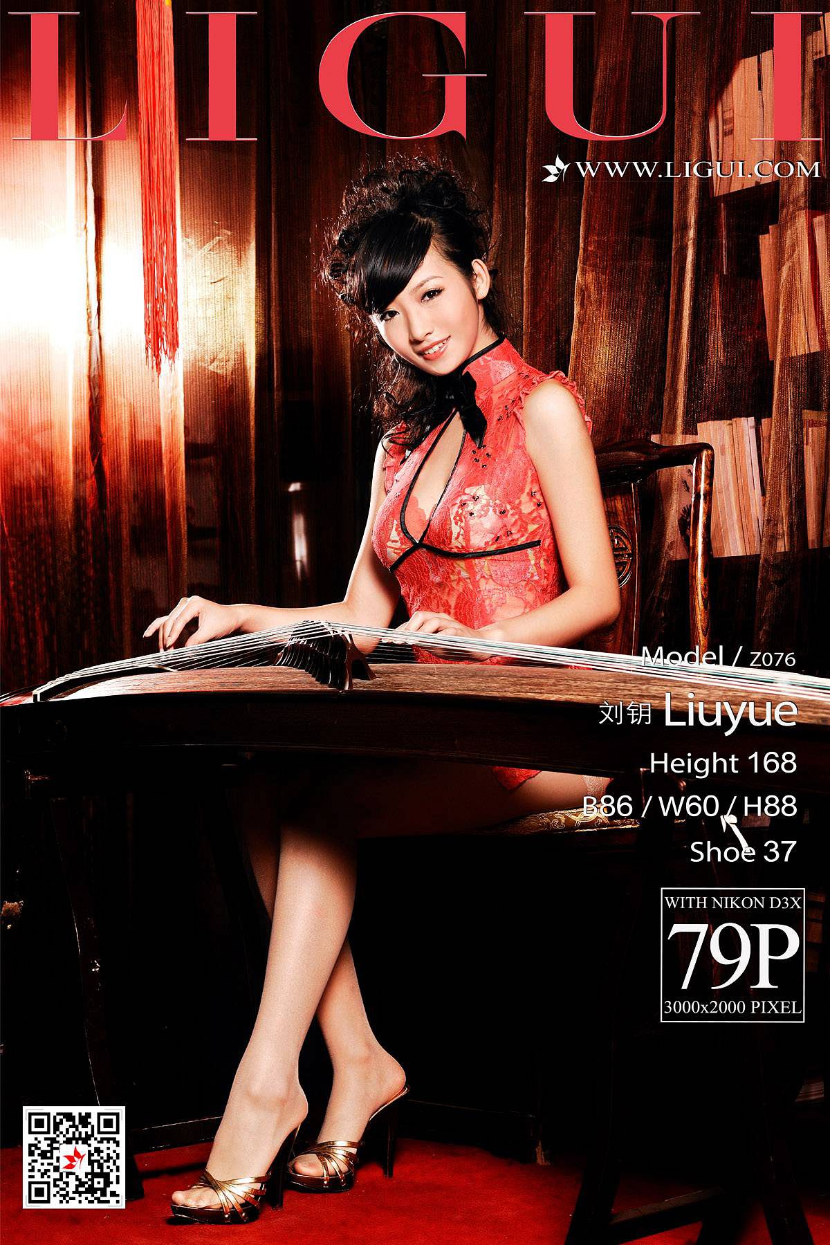 腿模刘钥《古典美丝》 [丽柜LIGUI] 丝袜美腿 写真集