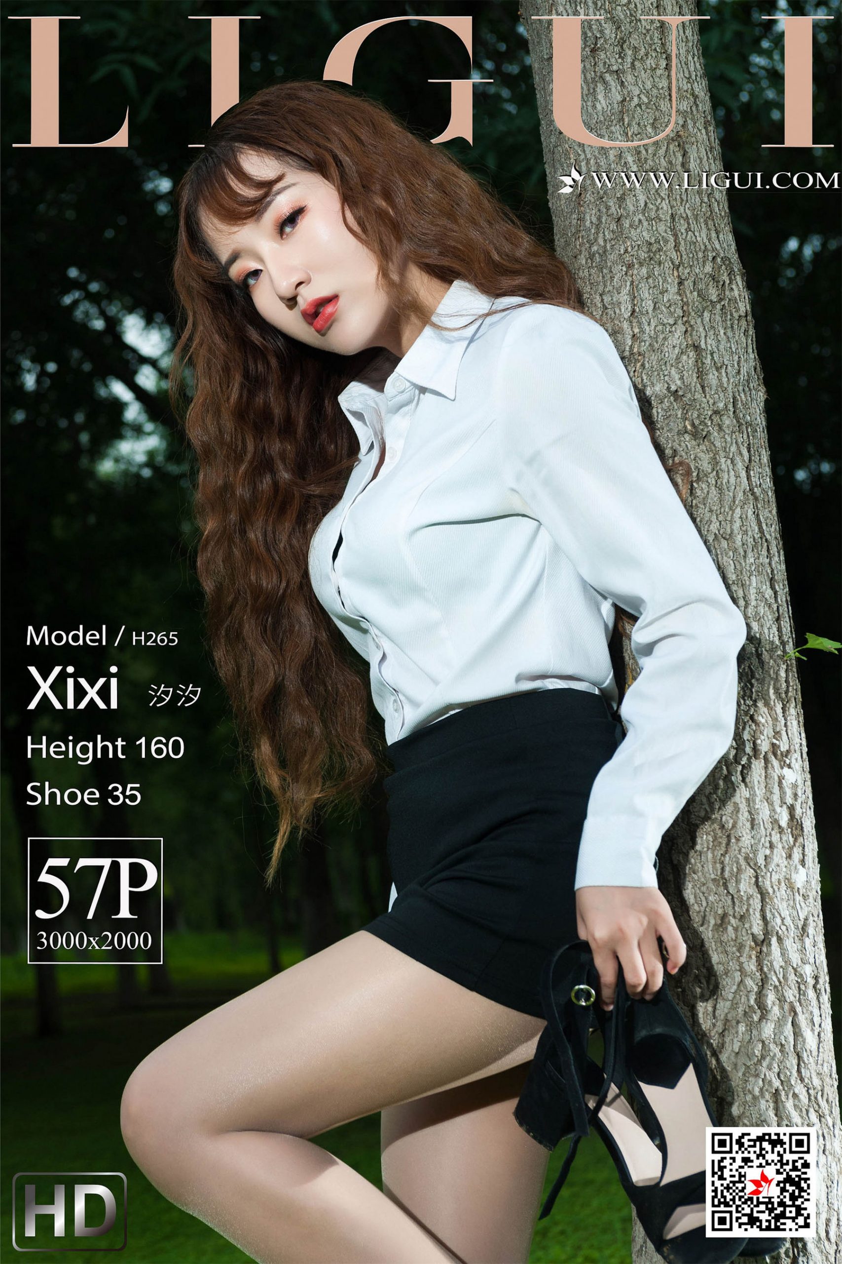 Model 汐汐《小清新户外OL美腿丝足》 [丽柜LiGui] 写真集