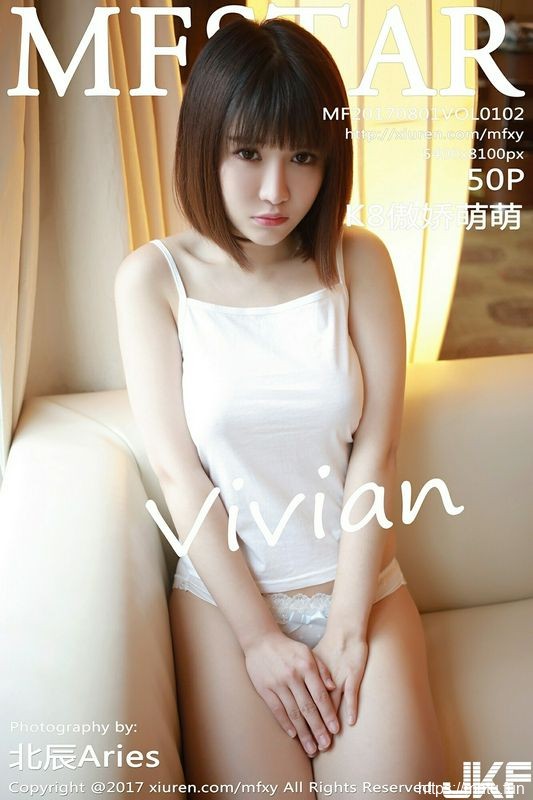 MFStar模范学院VOL.102K8傲娇萌萌Vivian性感写真