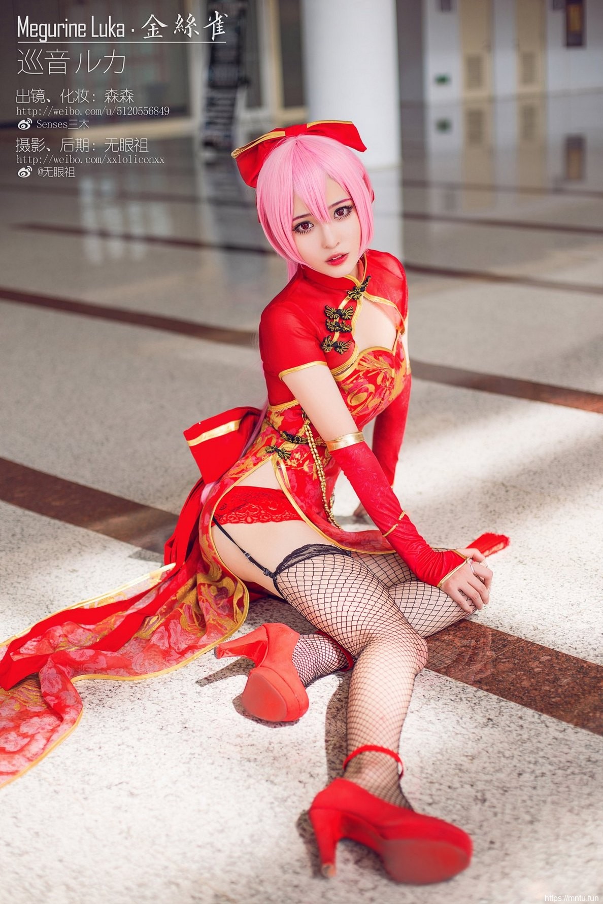 性感美女黑丝美腿网袜诱惑cosplay巡音美图