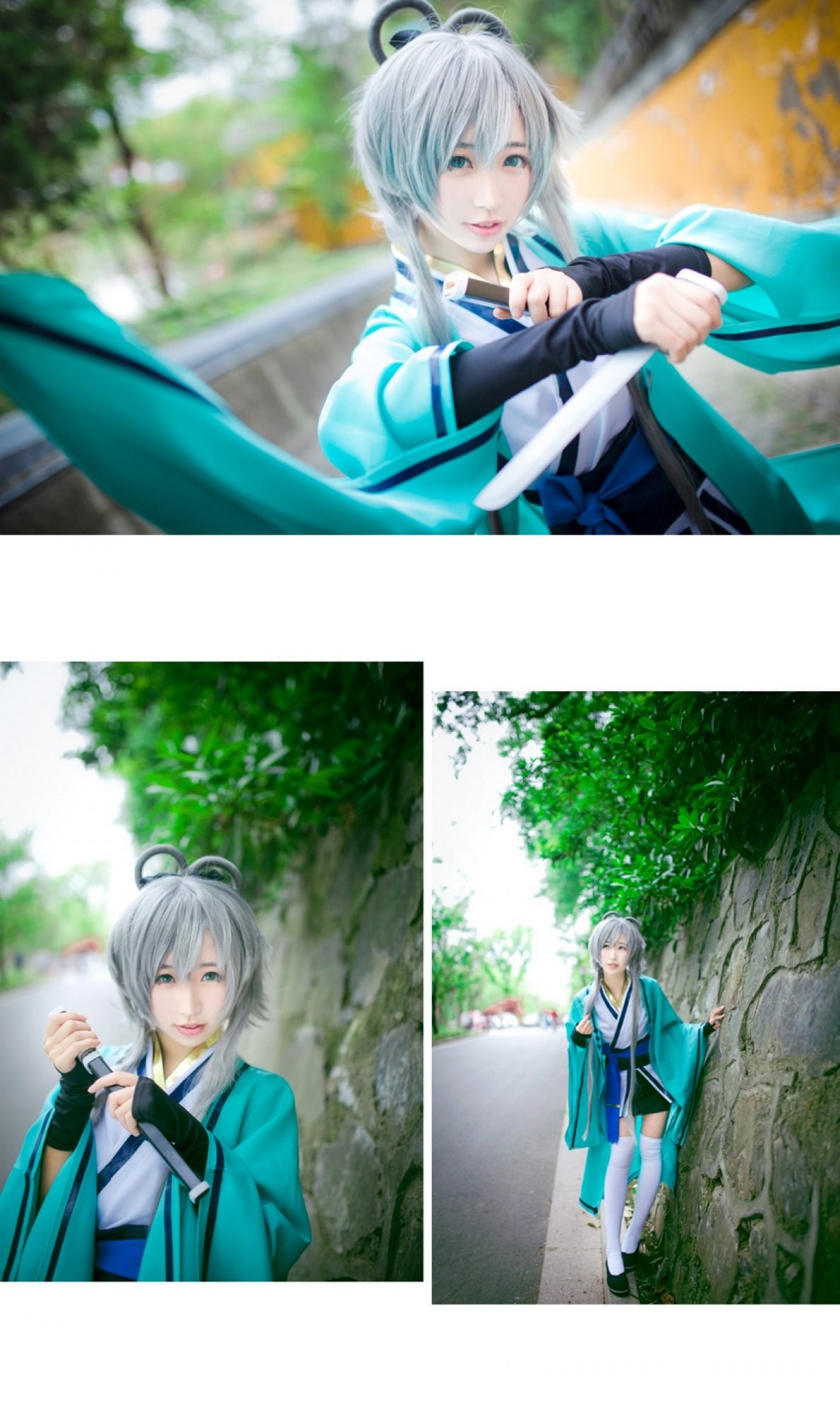 娇小可人古风美女洛天依Cosplay身材迷人