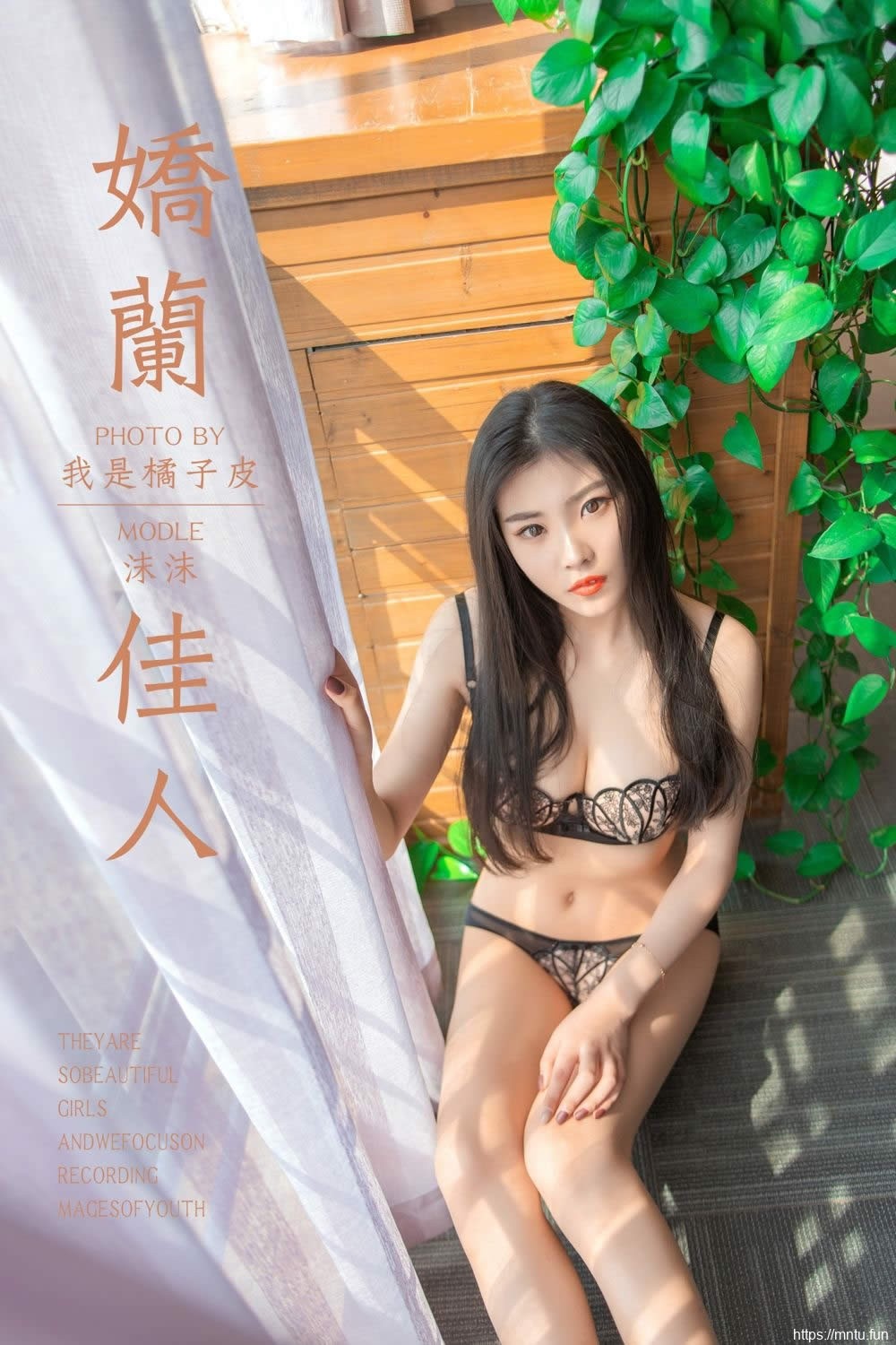 电眼娇唇性感内衣模特丰臀长腿硕乳饱满人体艺术图片