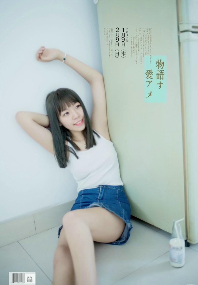 日系可爱少女夏日清凉冰爽可人写真