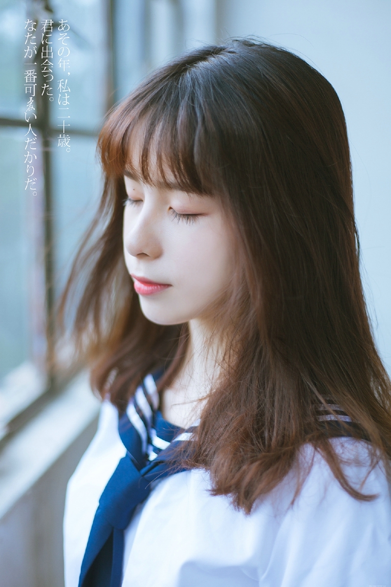 氧气校服妹子校园内娇美青春靓丽