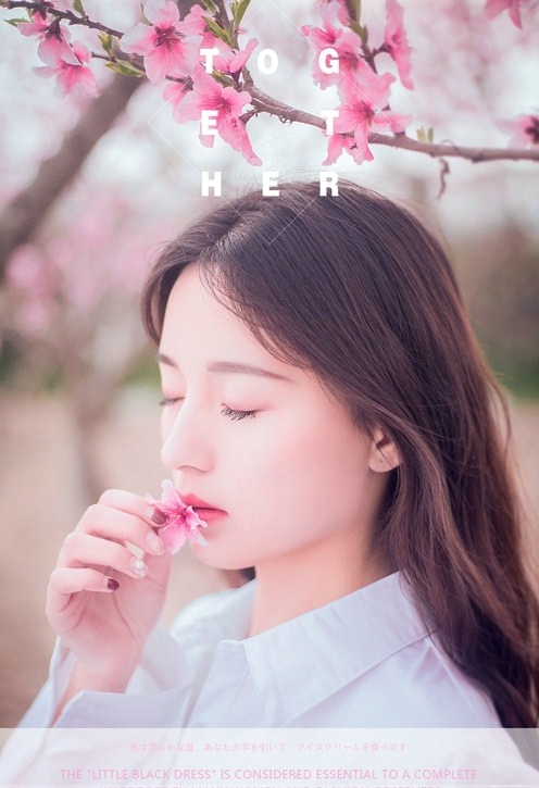 樱花下白衬衫女孩清新粉嫩唯美写真
