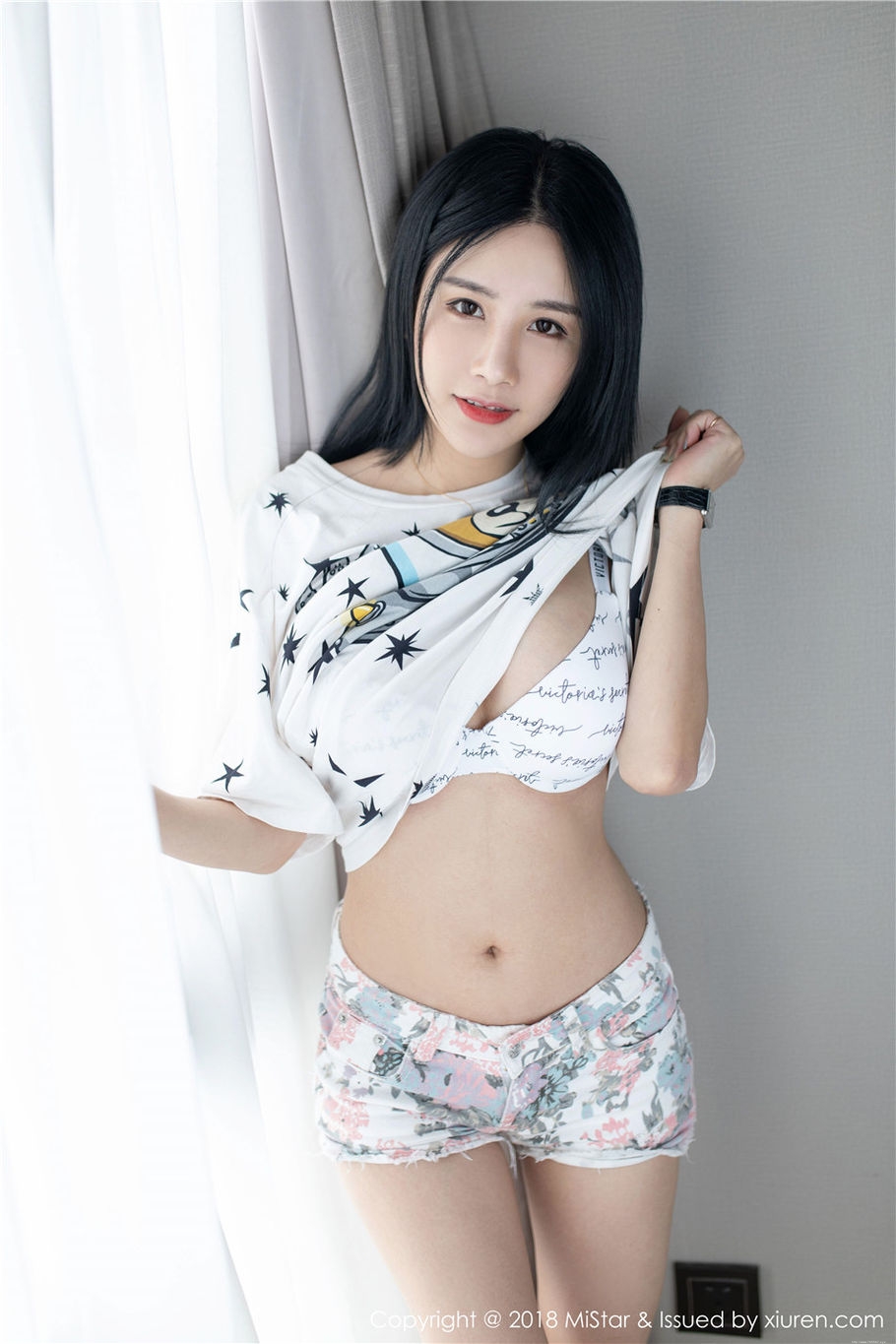 甜美女生小沫琳诱惑内衣美乳私房写真
