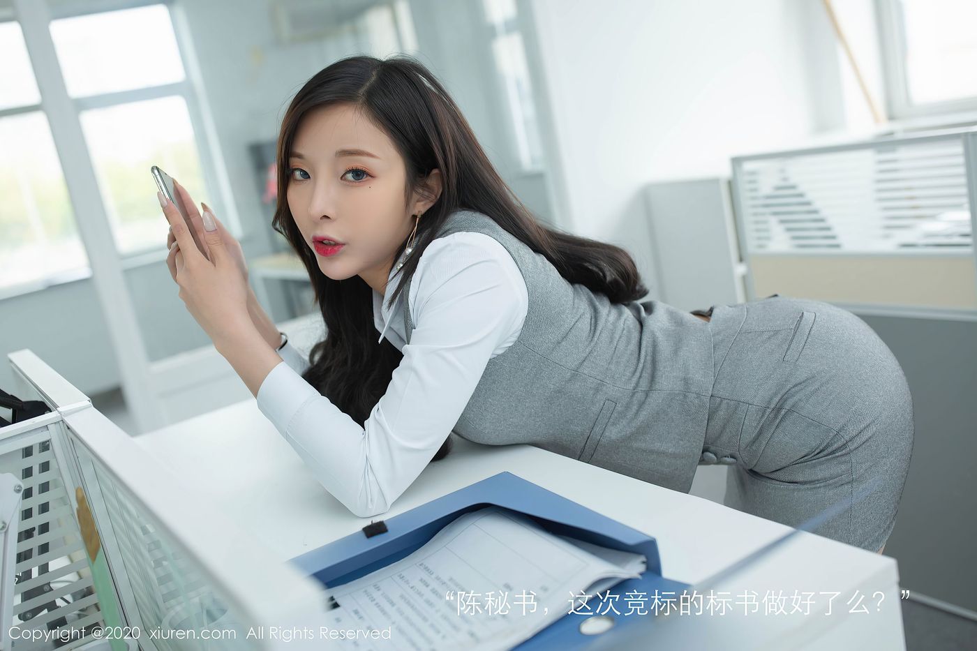 [XiuRen秀人网] 美女模特陈小喵职场OL内衣诱惑系列性感写真 No.2435