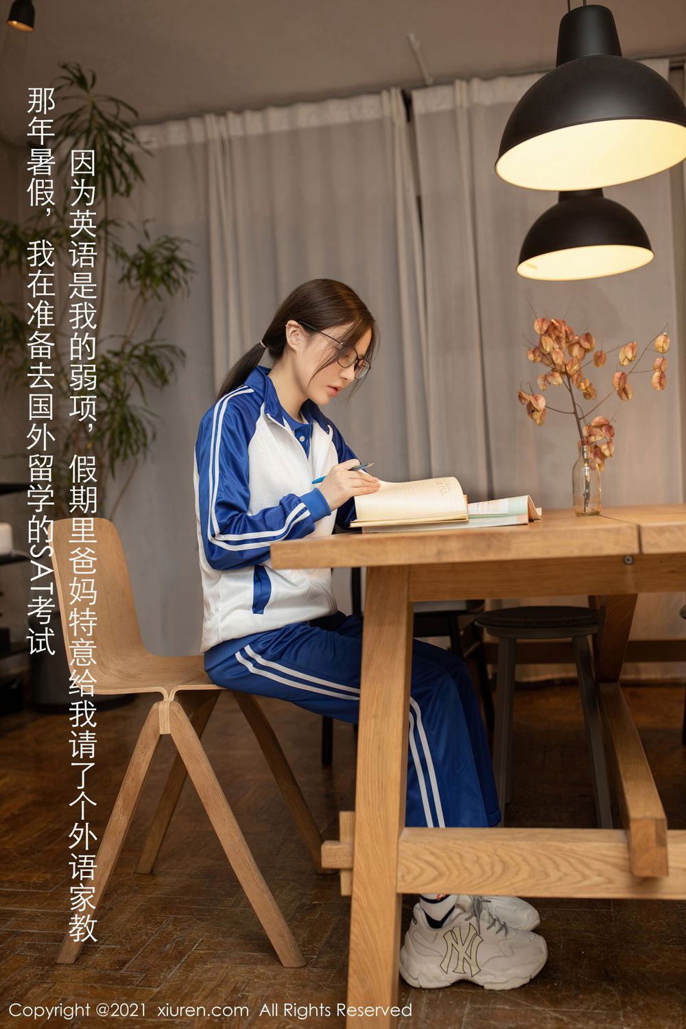 [XiuRen秀人网] 美女模特鱼子酱Fish – 留学生备考主题性感写真 No.2983