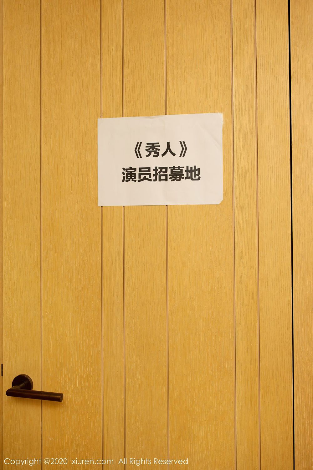 [XIUREN秀人网] 美女模特陈小喵 – 黑丝制服演员招募主题性感写真 No.2835