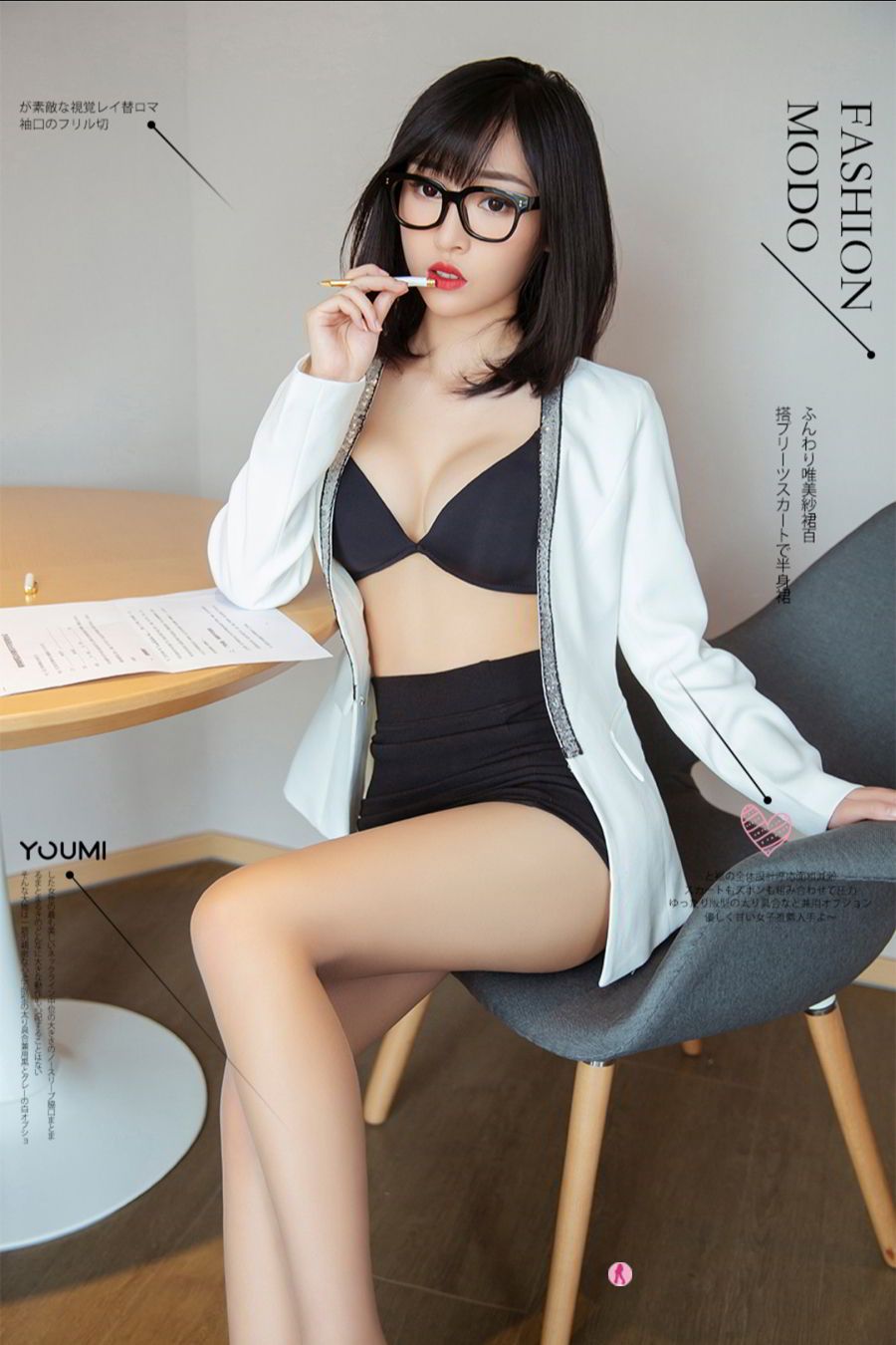 [YouMi尤蜜] 美女模特小阿狸 – 白色职场制服+黑丝美腿系列私房写真