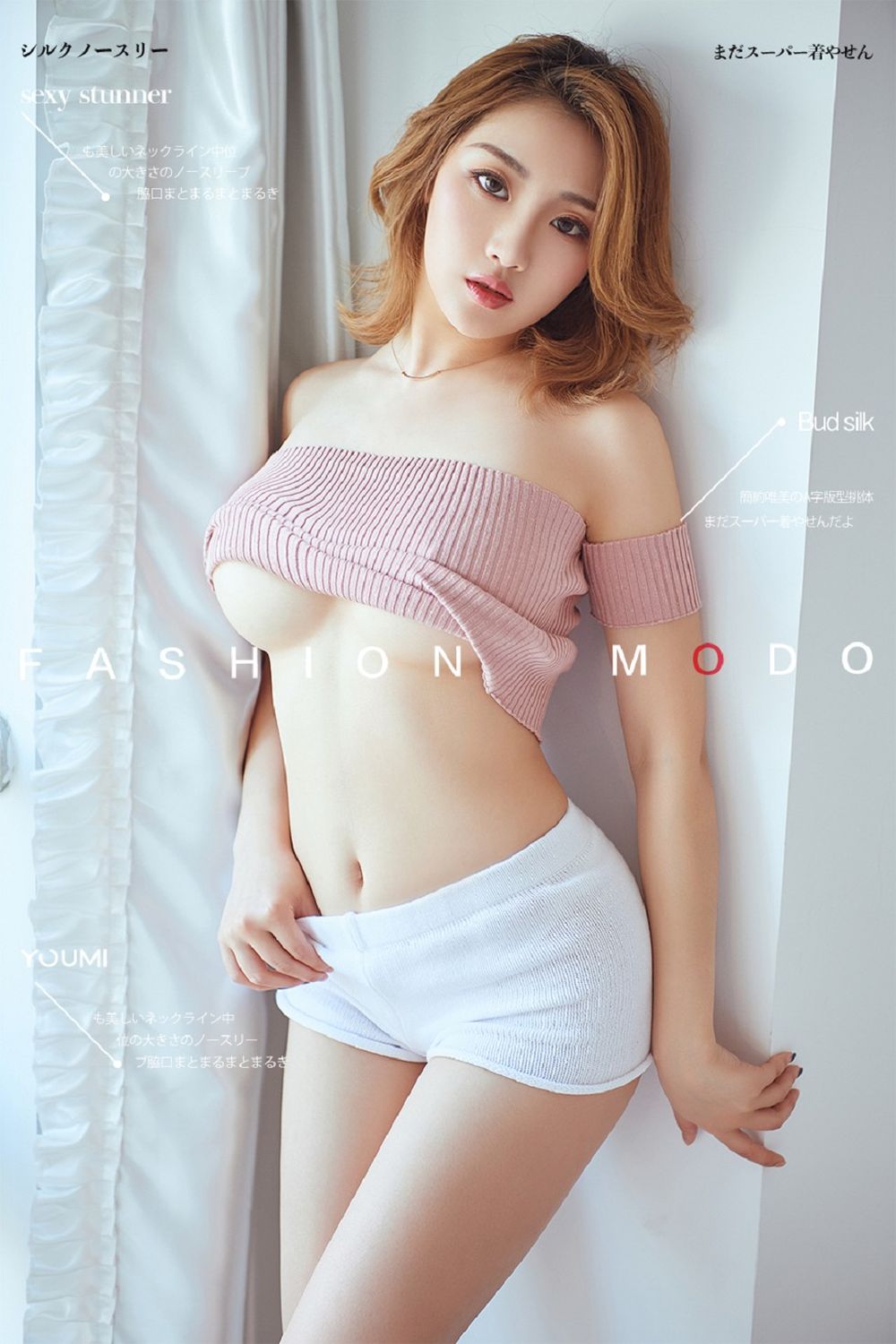 [YouMi尤蜜] 美女模特Jessica – 白色蕾丝情趣内衣主题性感写真 Vol.221