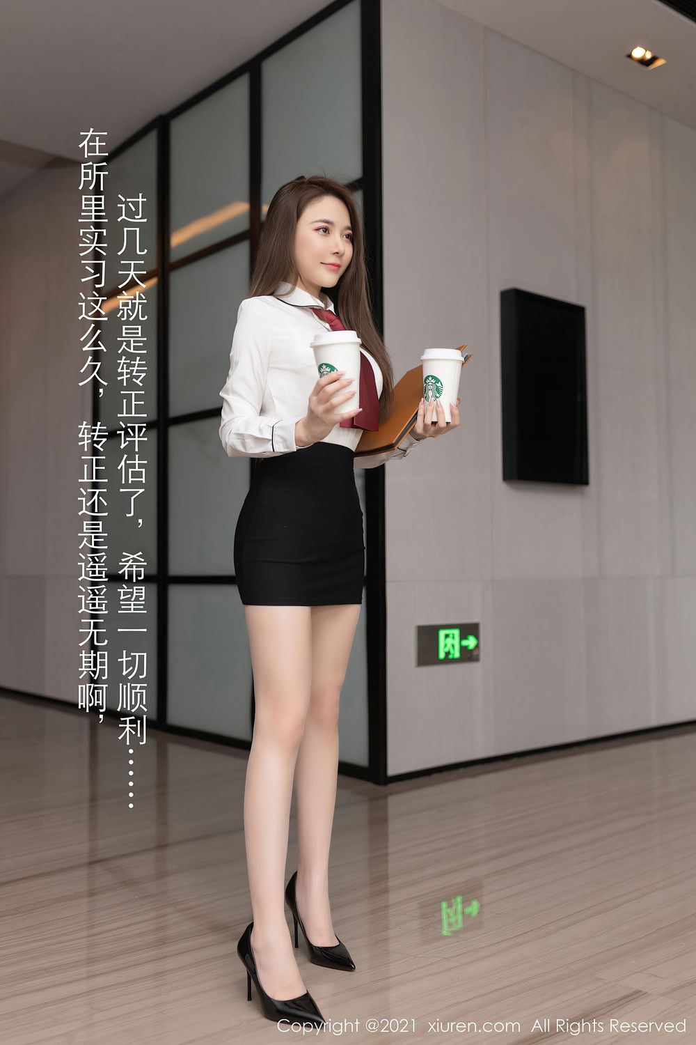 [XIUREN秀人网] 美女模特鱼子酱Fish – 实习律师即将转正主题成都旅拍 No.3339